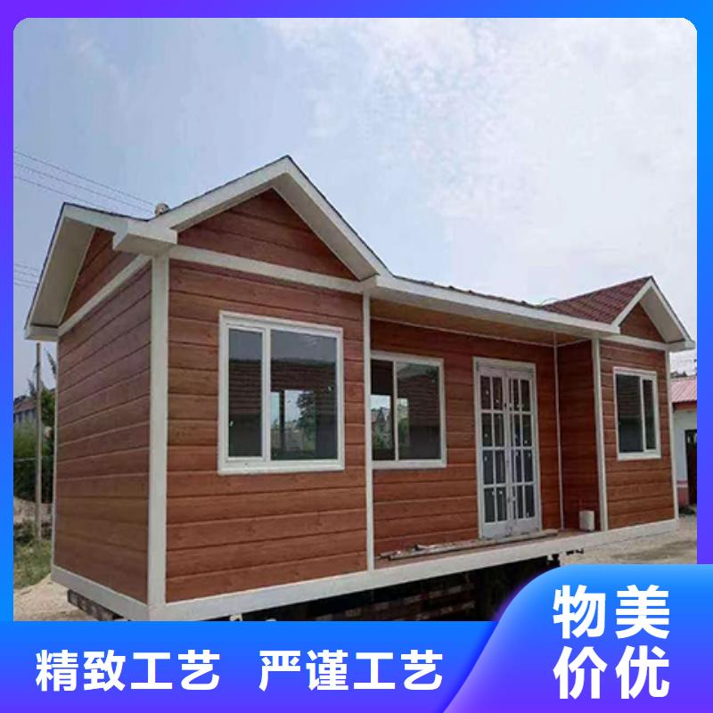 值班室岗亭源厂供货诚信商家服务热情