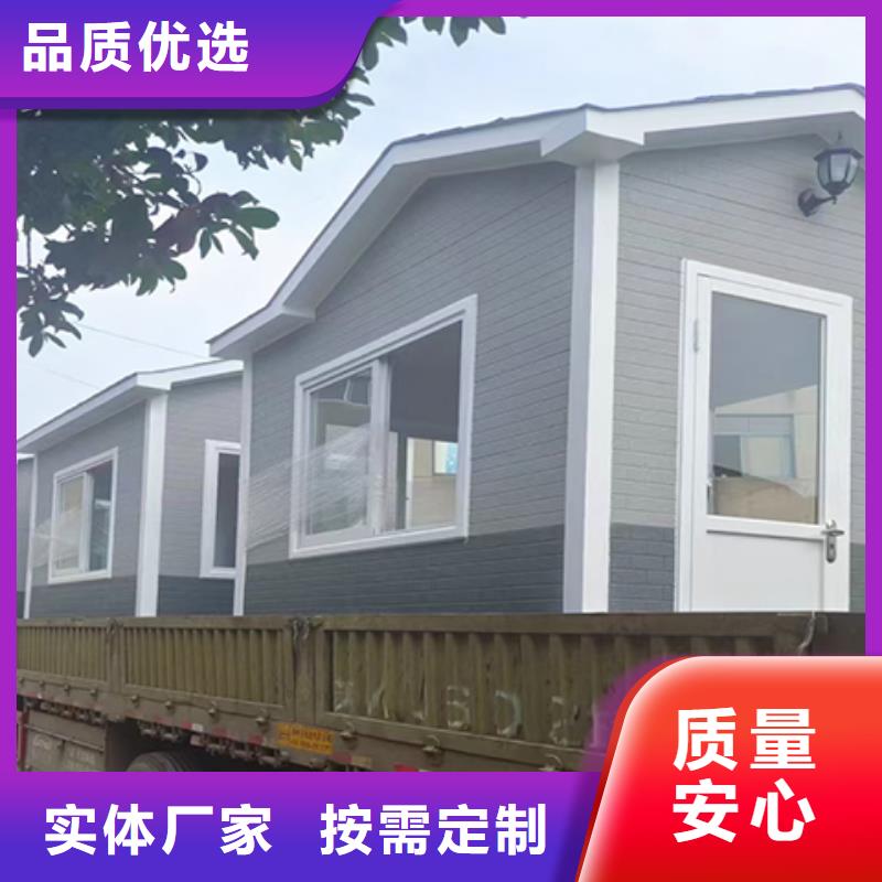 收费站岗亭源头闪电发货