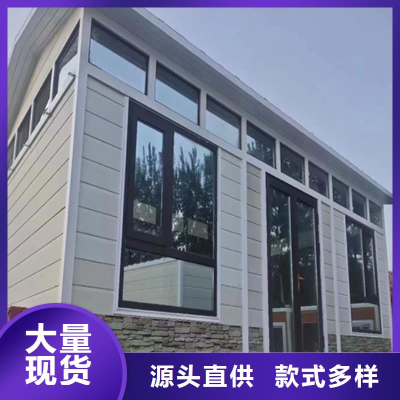 停车场岗亭诚信实体诚信经营