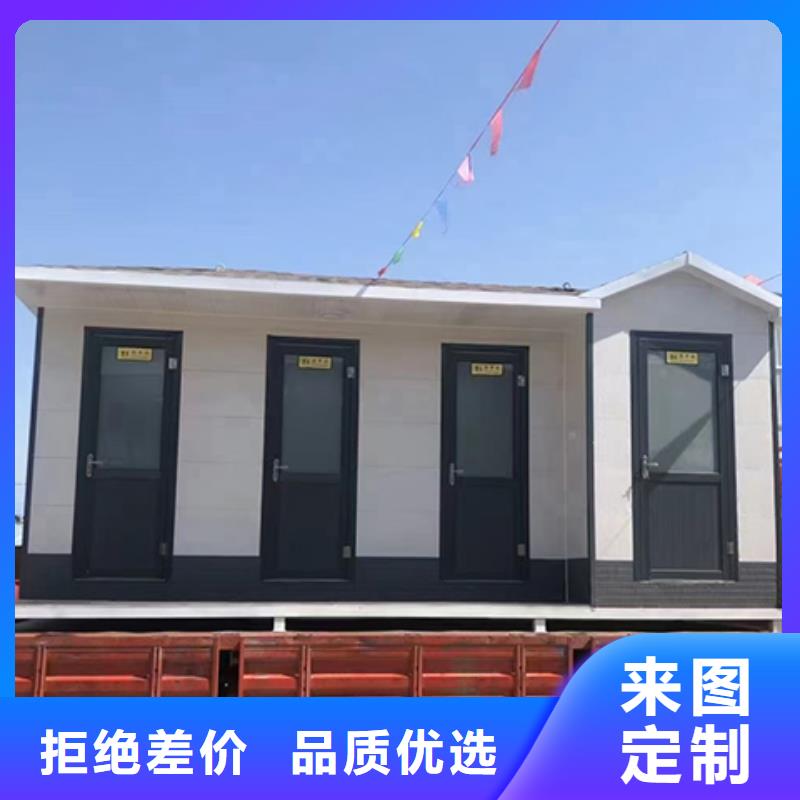 户外岗亭商家本地范围厂家