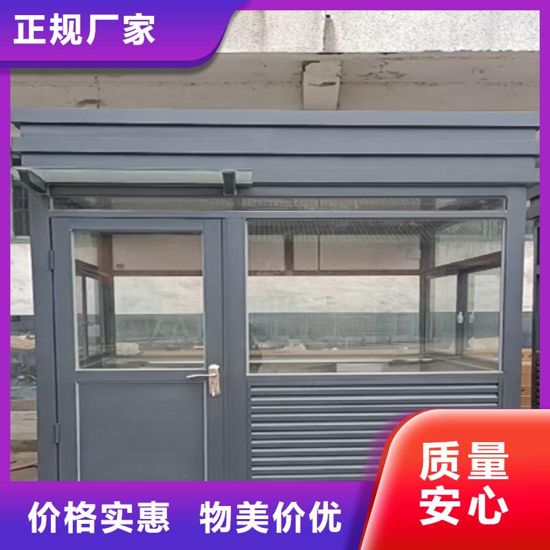 钢结构岗亭保障本土生产厂家