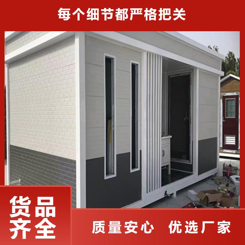 保安岗亭质优价保当地经销商