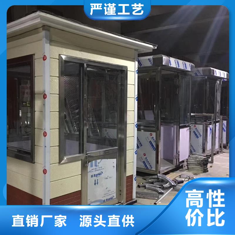 收费站岗亭款式多样本地厂家