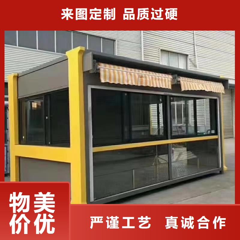 学校岗亭优选同城公司