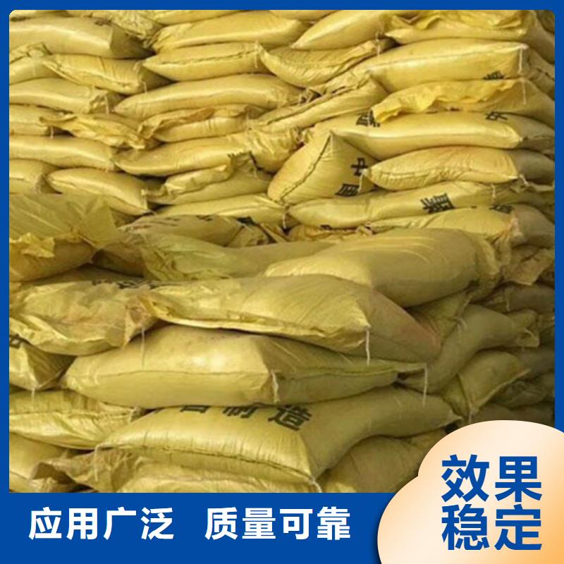工业级聚合硫酸铁符合标准匠心制造