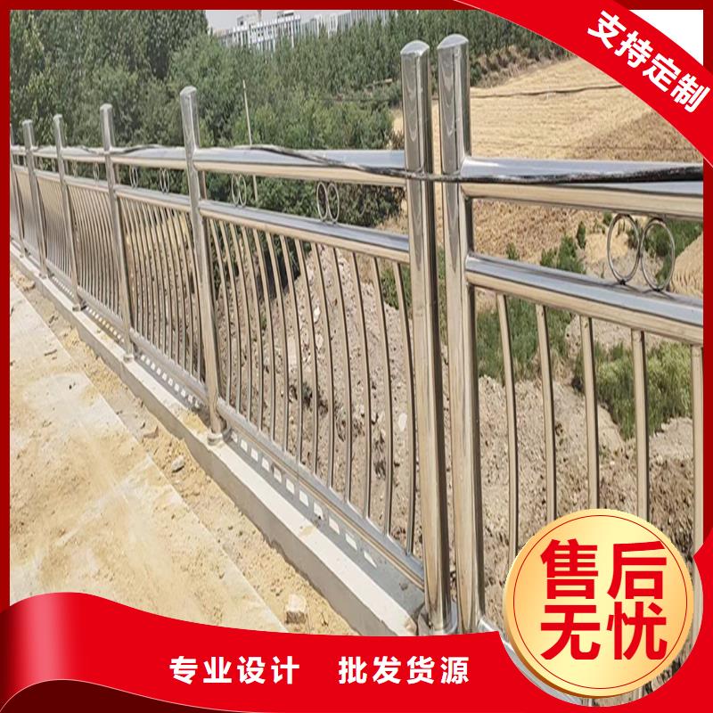 201不锈钢桥梁栏杆直销精细打磨不锈钢防撞护栏同城品牌
