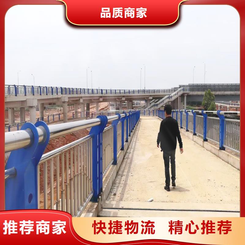 304不锈钢防撞栏杆源厂直接供货美观大方不锈钢河道护栏细节之处更加用心