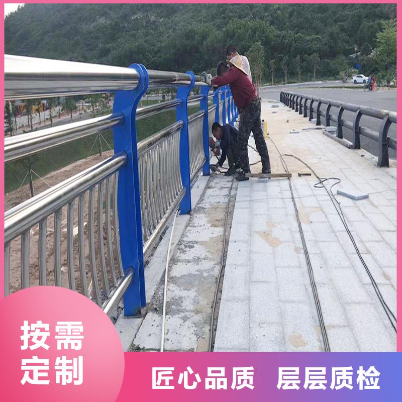 304不锈钢防撞栏杆现货销售合作共赢不锈钢桥梁护栏技术先进