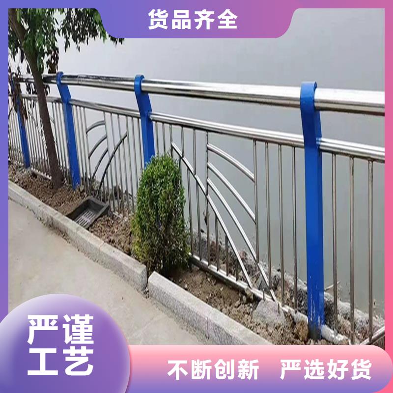 不锈钢河道栏杆精工细致打造放心选购