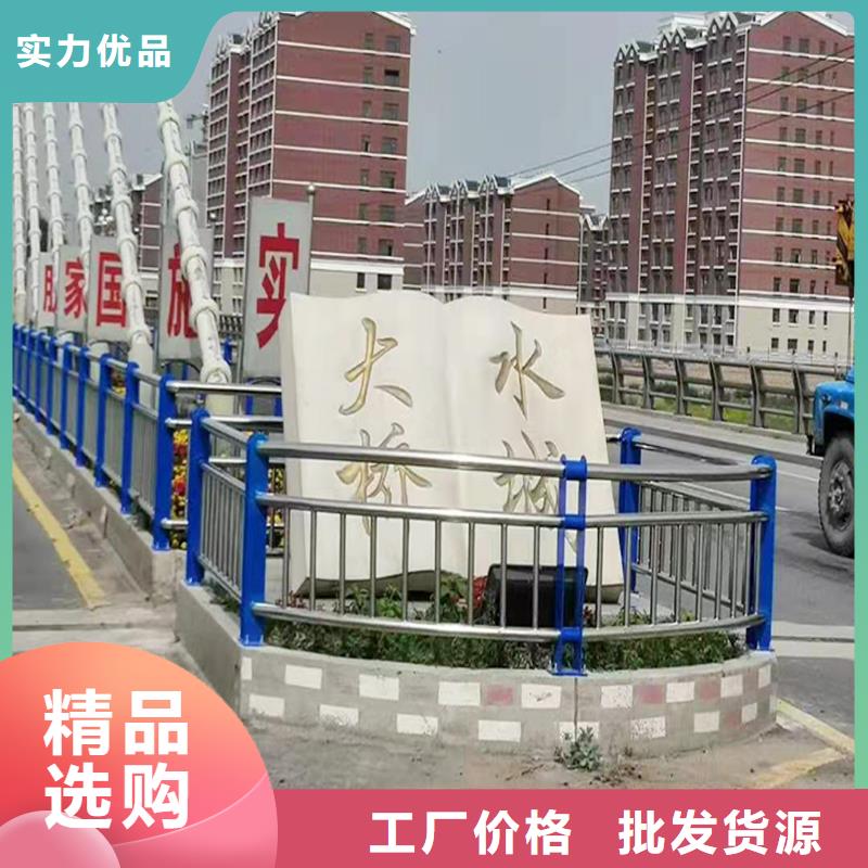 304不锈钢防撞护栏厂家拥有先进的设备实力厂家不锈钢桥梁护栏本地货源