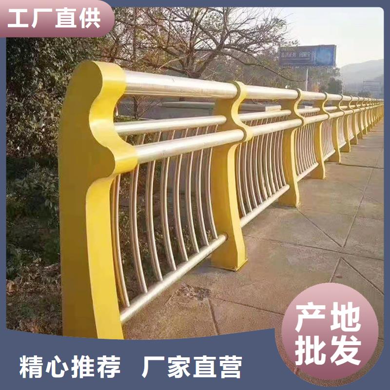 304不锈钢复合管护栏品质无所畏惧优质货源不锈钢桥梁护栏同城服务商