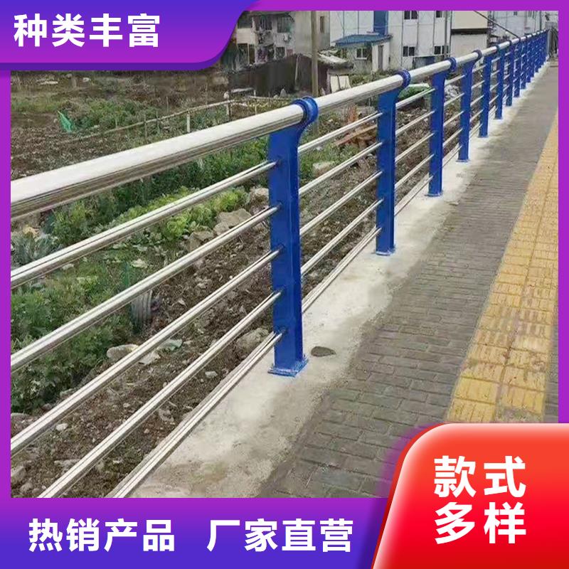 201不锈钢桥梁护栏源厂直接供货做工精细不锈钢防撞护栏根据要求定制