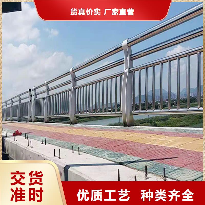 304不锈钢防撞栏杆N年生产经验层层质检不锈钢景观护栏把实惠留给您