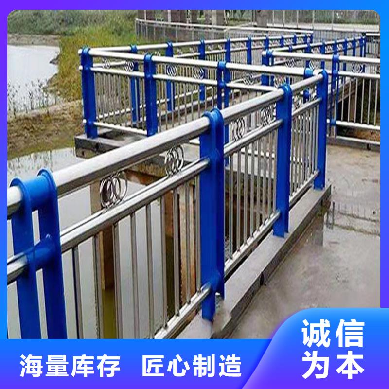 201不锈钢灯光栏杆厂家供应质保一年不锈钢碳素钢复合管护栏同城品牌