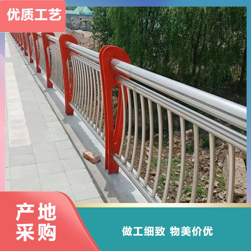 304不锈钢灯光护栏放心选购实地大厂不锈钢桥梁护栏市场行情