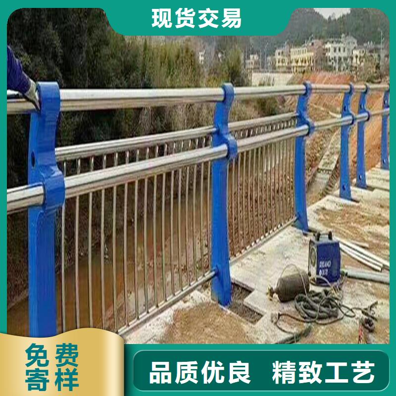 201不锈钢护栏专业品质优选原材不锈钢景观护栏安心购