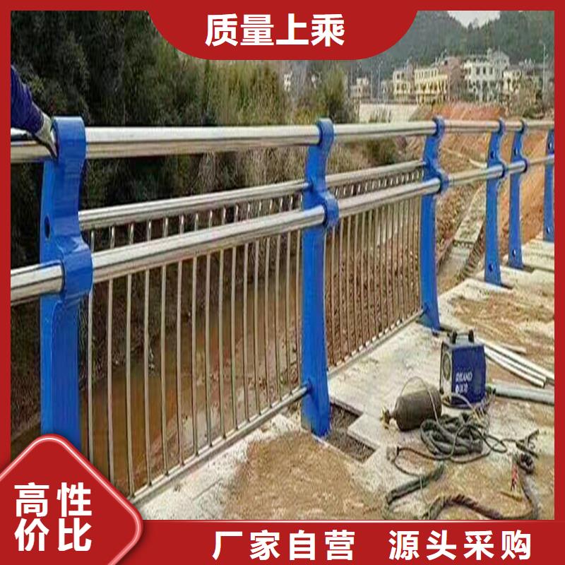 不锈钢河道栏杆符合标准同城供应商