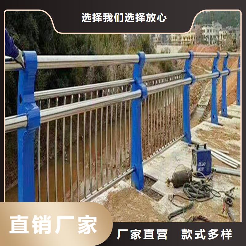 304不锈钢防撞栏杆直销规格多样精细打磨不锈钢景观护栏购买的是放心