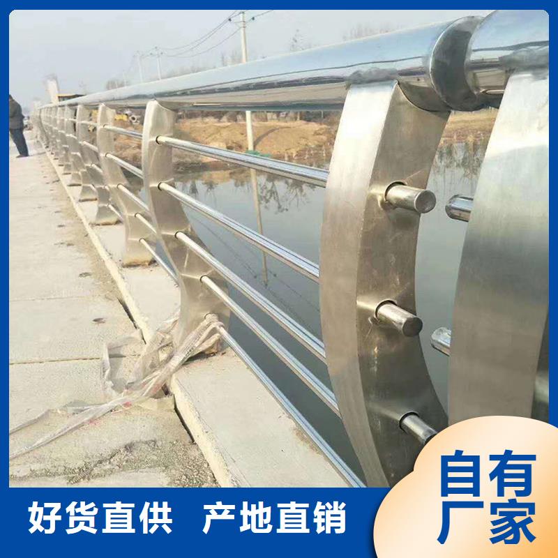不锈钢复合管质量可靠多种规格供您选择