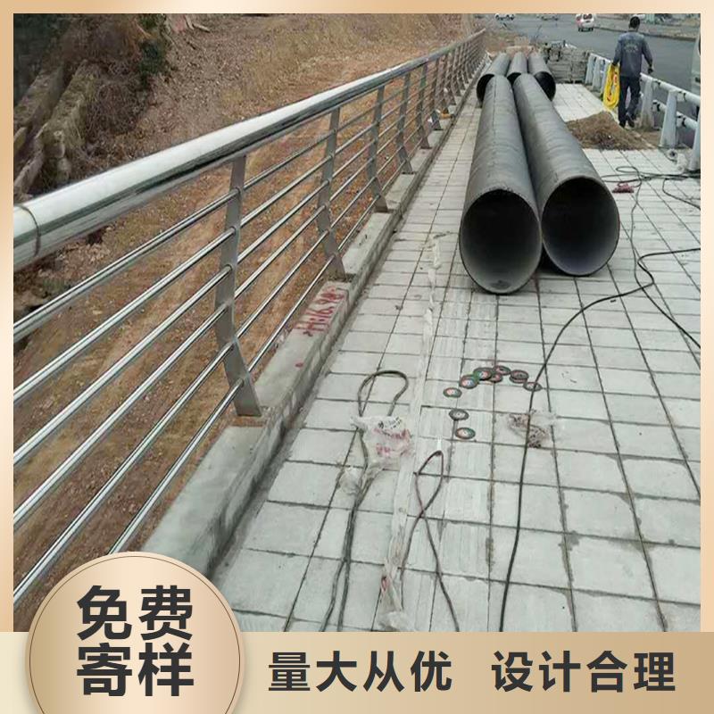 304不锈钢河道护栏货源足质量好海量货源不锈钢防撞护栏好货采购