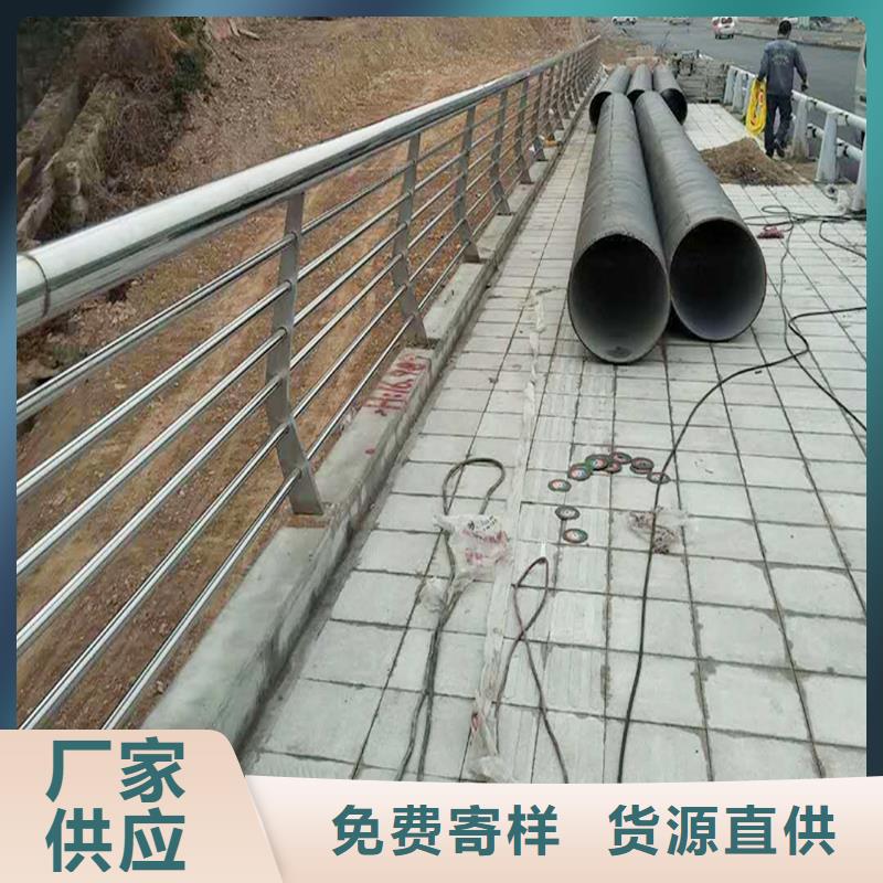 304不锈钢景观栏杆客户信赖的颜色可选绿不锈钢河道护栏支持货到付清