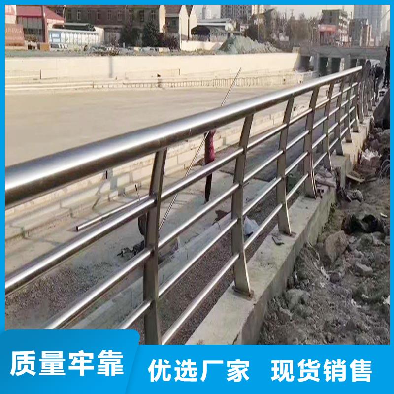 201不锈钢复合管栏杆核心技术货源直供不锈钢桥梁护栏质量优价格低