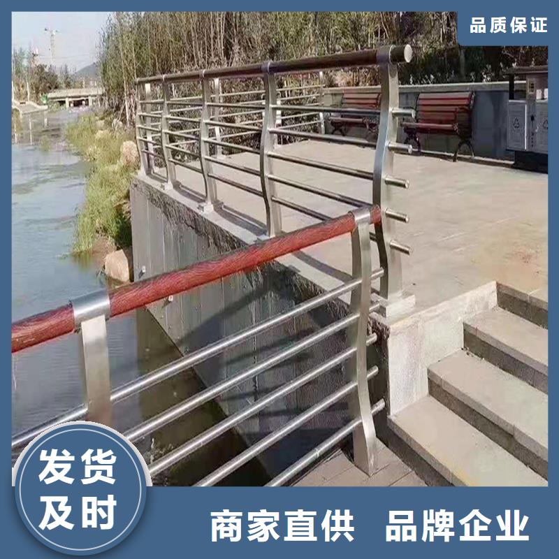 不锈钢碳素钢复合管栏杆产地采购严格把控质量