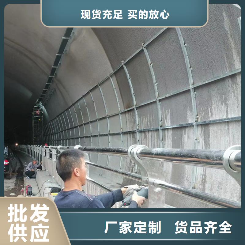 201不锈钢桥梁护栏源头工厂量大颜色可选蓝不锈钢防撞护栏当地公司