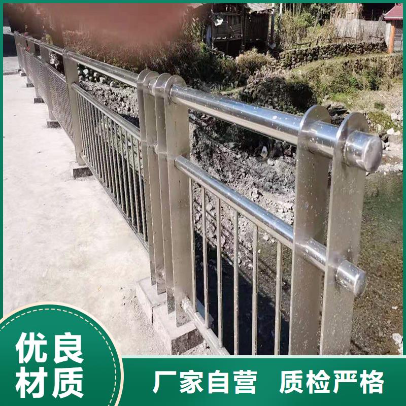 304不锈钢桥梁栏杆自主研发质量上乘不锈钢桥梁护栏信誉至上