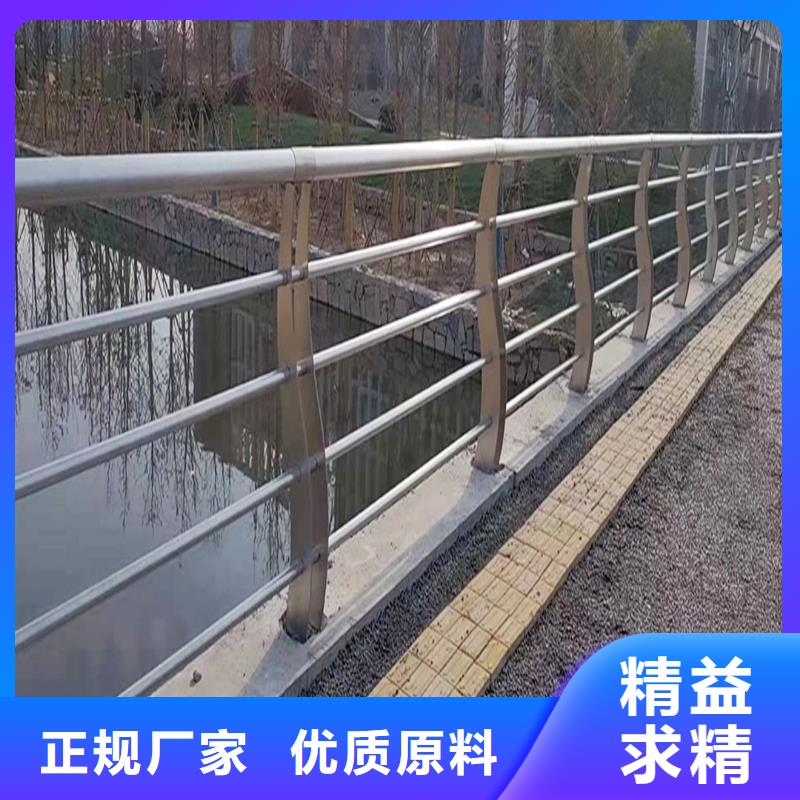 201不锈钢复合管护栏匠心品质专业设计不锈钢天桥护栏多种场景适用