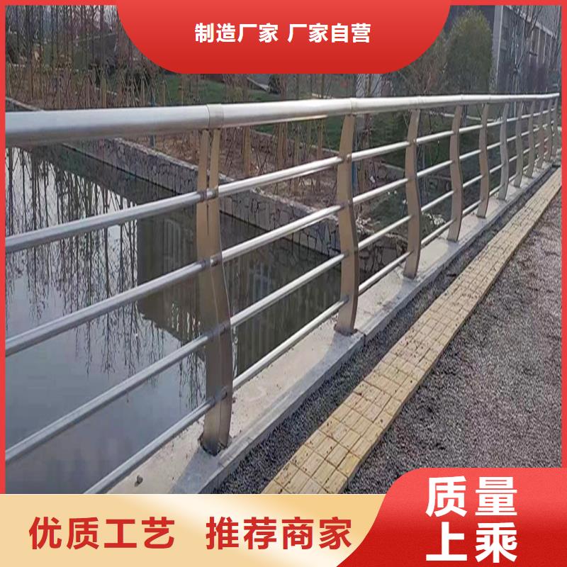 201不锈钢防撞护栏产品性能海量库存不锈钢桥梁护栏同城生产厂家