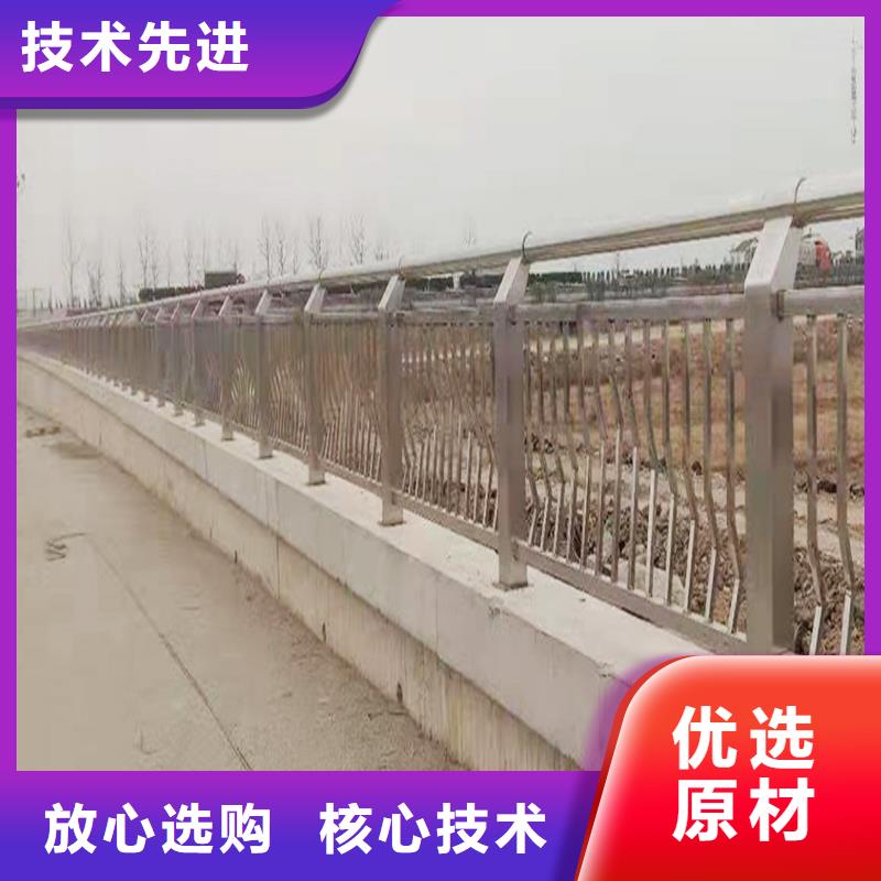 201不锈钢复合管厂诚信经营颜色可选蓝不锈钢桥梁护栏产品优良