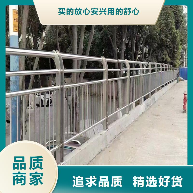 201不锈钢河道栏杆品质优选源头厂家不锈钢碳素钢复合管护栏诚信经营