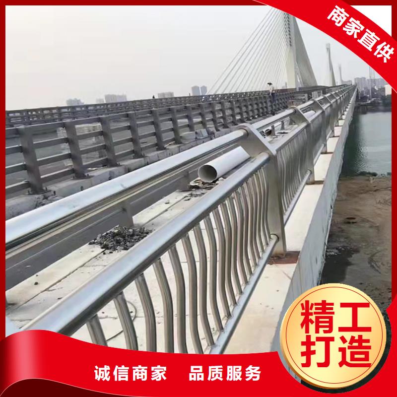 201不锈钢桥梁护栏工厂现货供应货源直销不锈钢景观护栏产品细节