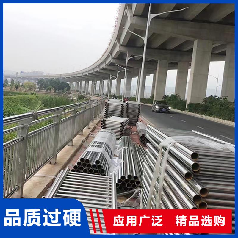 201不锈钢碳素钢复合管护栏实力优品标准工艺不锈钢天桥护栏实体诚信经营