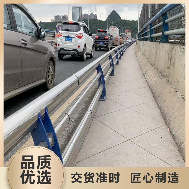 304不锈钢复合管护栏源头厂家供应畅销本地不锈钢桥梁护栏当地服务商