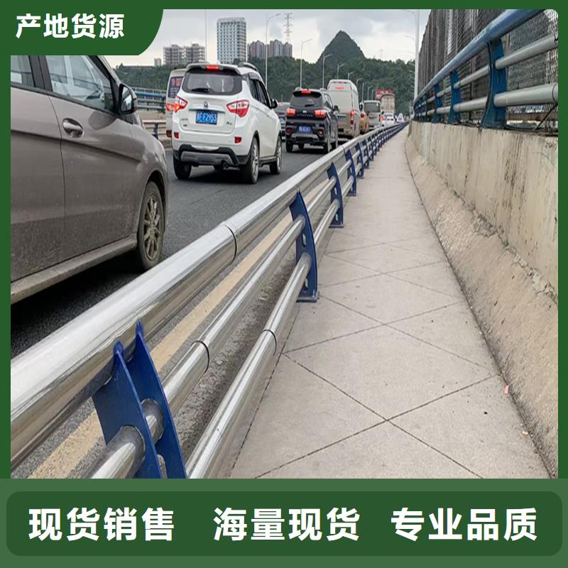 201不锈钢桥梁护栏精选表面喷漆处理不锈钢天桥护栏精选货源