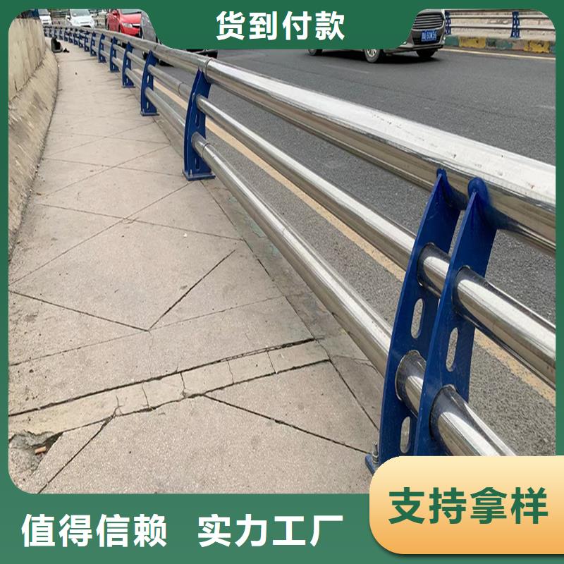 304不锈钢桥梁栏杆本地配送服务至上不锈钢碳素钢复合管护栏同城公司