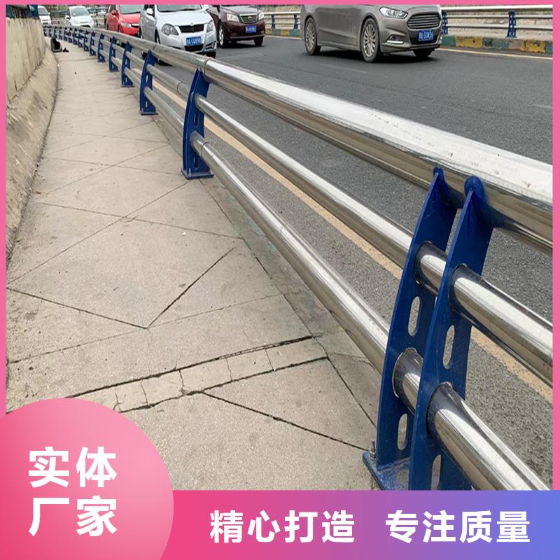 304不锈钢桥梁护栏海量现货专注质量不锈钢天桥护栏好品质选我们