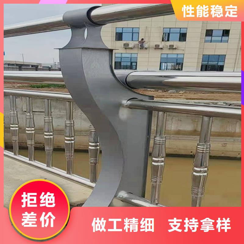 304不锈钢景观栏杆自有来图定做不锈钢河道护栏源头厂家量大价优