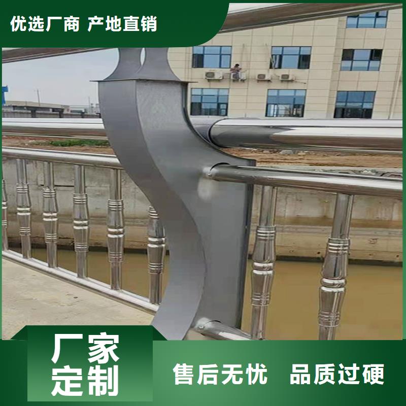304不锈钢复合管护栏原料层层筛选源头直供不锈钢防撞护栏的图文介绍