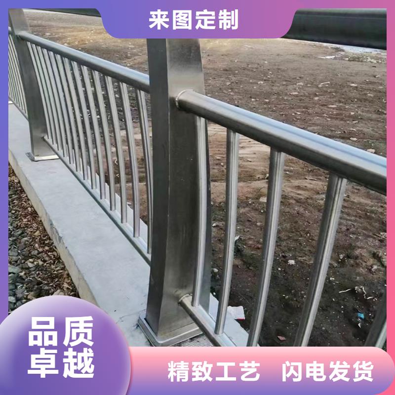不锈钢景观栏杆专注生产制造多年品质之选