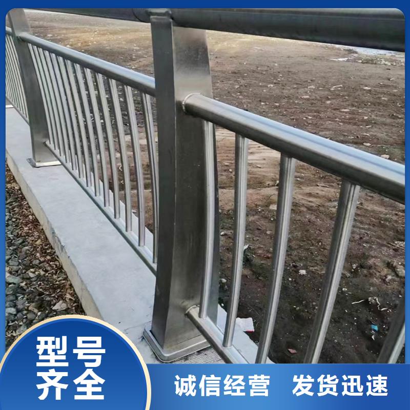 304不锈钢桥梁栏杆出厂严格质检厂家直营不锈钢河道护栏让利客户