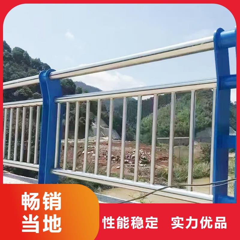 201不锈钢景观护栏拥有多家成功案例好货直供不锈钢桥梁护栏一手价格