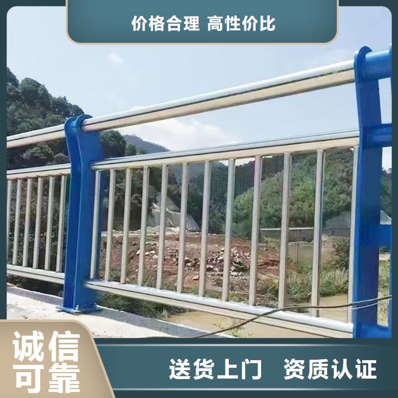 201不锈钢碳素钢复合管护栏源厂直接供货安装简单方便不锈钢天桥护栏本地生产商