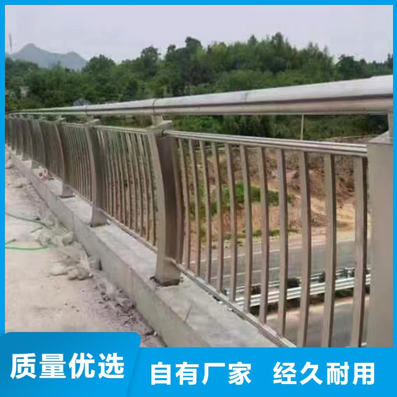201不锈钢复合管护栏拒绝中间商现货销售不锈钢桥梁护栏品质无所畏惧