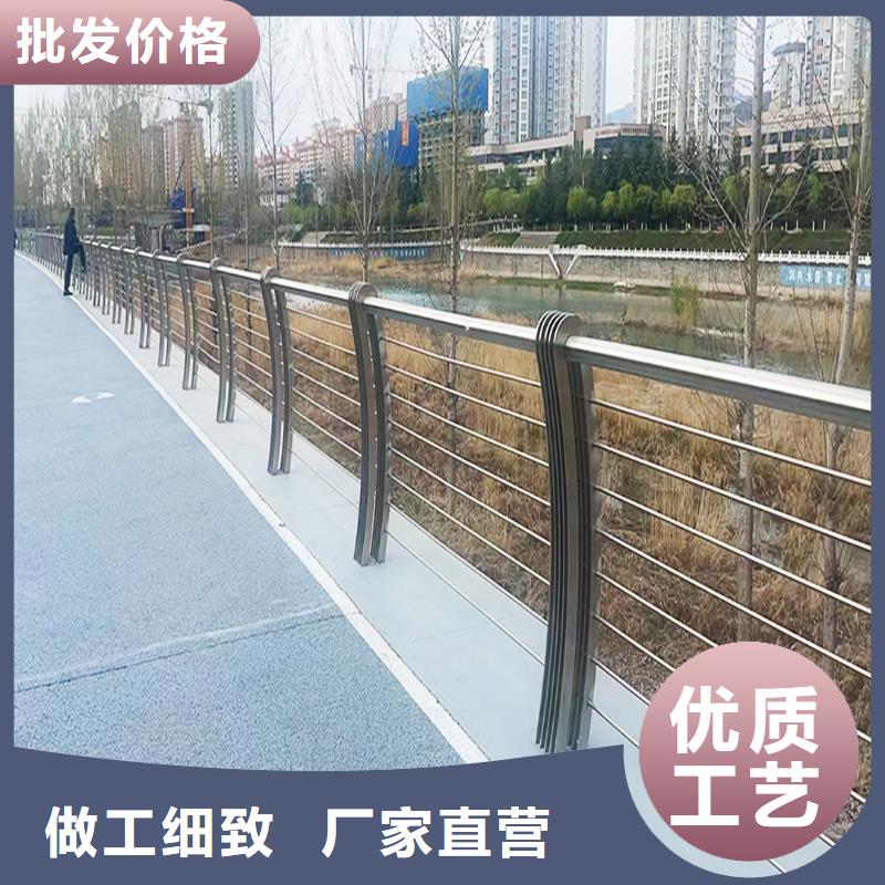 304不锈钢桥梁栏杆厂家拥有先进的设备注重细节不锈钢河道护栏有口皆碑