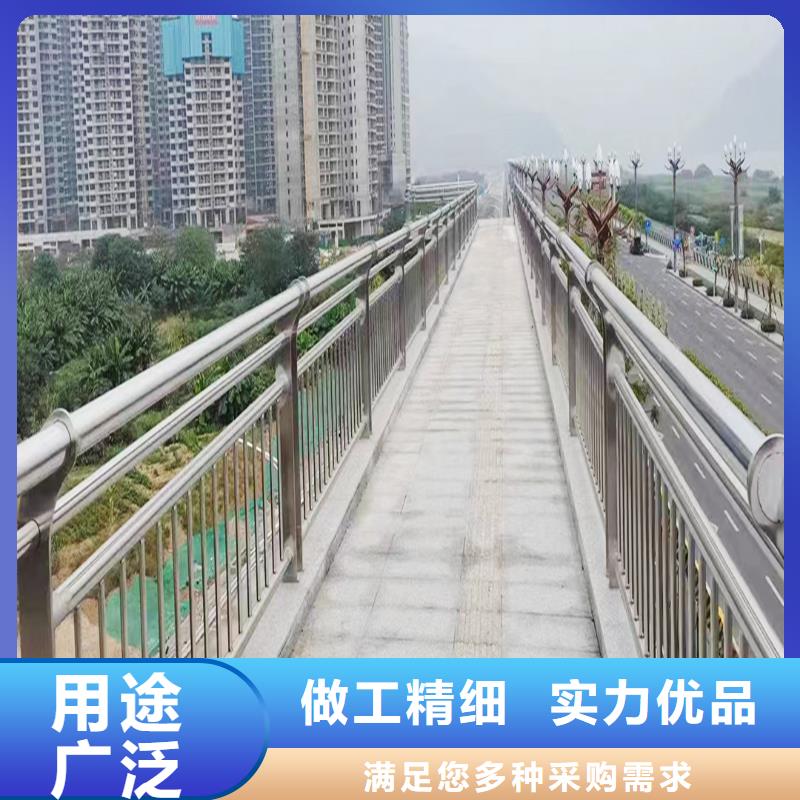 201不锈钢景观护栏厂诚信经营颜色可选黄不锈钢天桥护栏好货采购