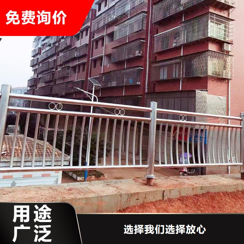 304不锈钢灯光栏杆源厂直接供货颜色可选红不锈钢桥梁护栏本地供应商