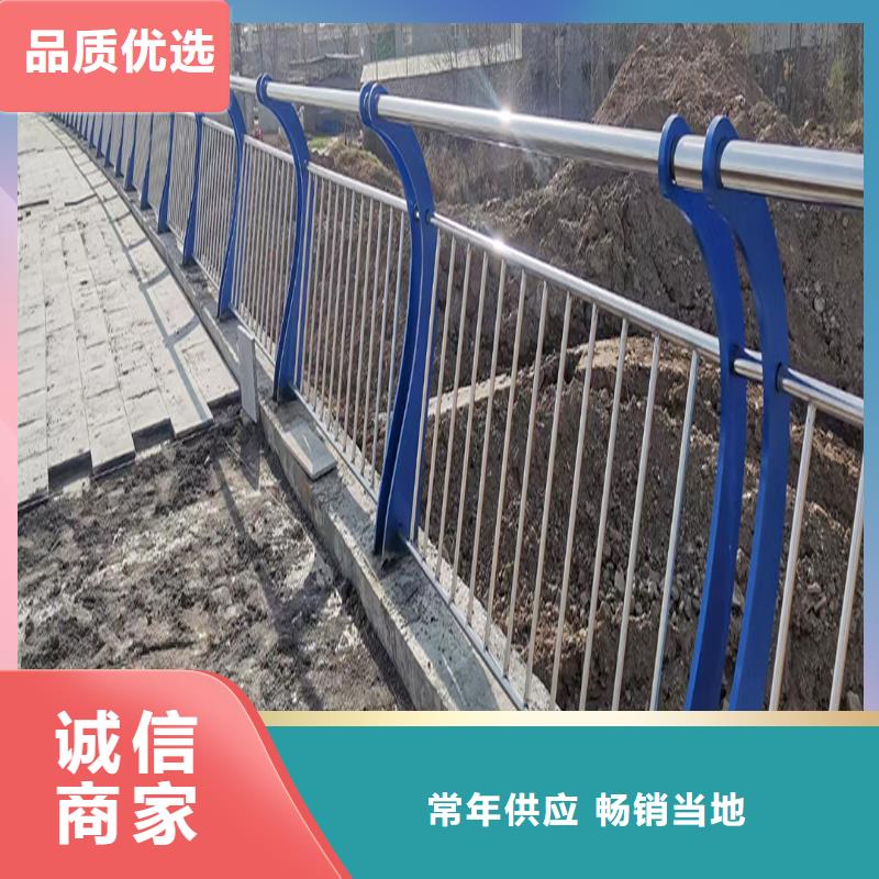 201不锈钢河道护栏真正的源头厂家现货采购不锈钢碳素钢复合管护栏当地生产厂家